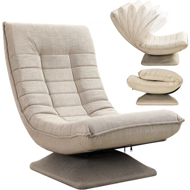 Lenoška ABERDEEN, 87x60x105cm, béžová