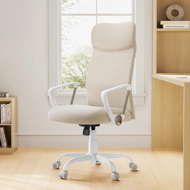 Kancelářská židle DINA, max. 120 kg, béžová/bílá